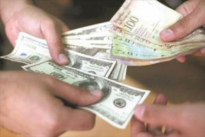 Desde hoy las personas naturales y jurídicas podran ofertar y comparr divisas a traves del Sicad II. Desde hoy las personas naturales y jurídicas podran ofertar y comparr divisas a traves del Sicad II.