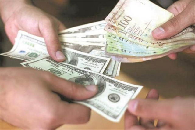 El nuevo Sicad II es un mercado cambiario en el que personas naturales y jurídicas podrán comprar y vender divisas de forma legal mediante la permuta de títulos o en efectivo. El nuevo Sicad II es un mercado cambiario en el que personas naturales y jurídicas podrán comprar y vender divisas de forma legal mediante la permuta de títulos o en efectivo.