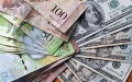 Nuevas tarifas para trmites bancarios en divisas (2009)