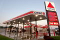 Rafael Ramrez: Citgo es un psimo negocio para Venezuela