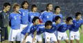 Japn vs. Camern (10mo partido de la Copa Mundial Sudfrica 2010)