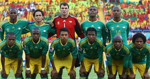 Equipo de futbol sudafricano