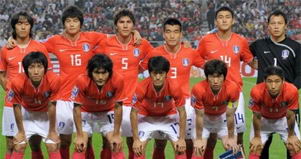Equipo de futbol surcoreano