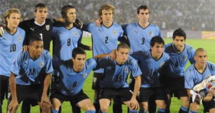 Equipo de futbol uruguayo