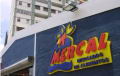 Red Mercal recibir una inversin de Bs. 2 millardos