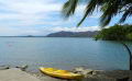 Parque Recreacional Embalse Cumaripa (Yaracuy)