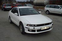 Mitsubishi Galant (8va gen.)