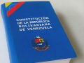 Real Academia Espaola (RAE) critica el desdoblamiento lxico