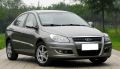 Chery A3 Orinoco (Skin 2010, 2011, 2012, 2013) desde 119.000 bolvares