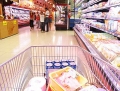 Salario Mnimo 2012 en Venezuela (+32,25%)