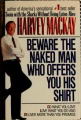 18 consejos de Harvey Mackay para emprendedores