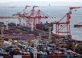 China super a Japn como la segunda economa mundial
