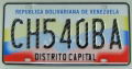 Trmite de la placa o matrcula para vehculos y motos (INTTT)