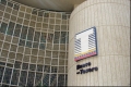 Designados nuevos presidentes de las entidades bancarias del Estado