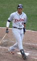 Vctor Martnez gui a los Tigres a la victoria