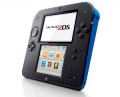 Nintendo 2DS: Una opcin econmica al Nintendo 3DS