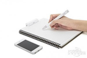Equil Jot