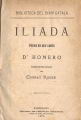 La epopeya (gneros literarios)