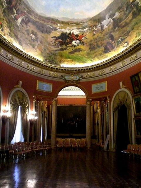 Salón Elíptico.  Salón Elíptico.