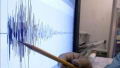 Se registr sismo de magnitud 5.2 en el estado Lara