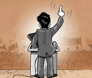 El discurso poltico.