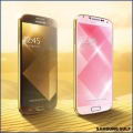  Samsung sigue los pasos de Apple y lanza un Galaxy S4 dorado 