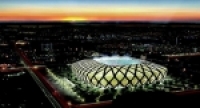 Arena Amazonia