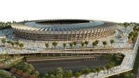 Estadio Meneiro
