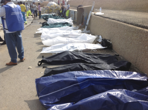 Nmero de muertos asciende a 300 vctimas fatales.