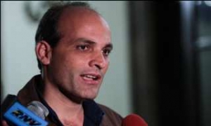 Ministro del Poder Popular para la Industria, Ricardo Menéndez Ministro del Poder Popular para la Industria, Ricardo Menéndez