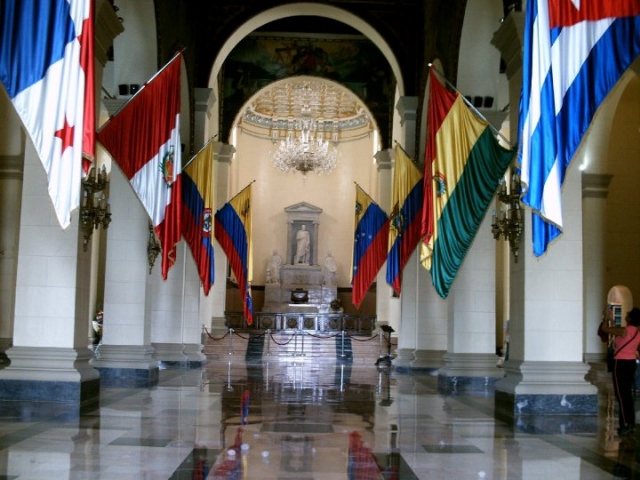 Interior del Panten Nacional