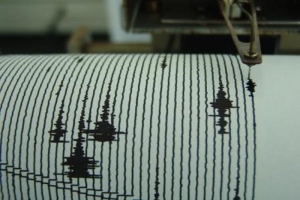Sismo de 4,6 se sinti en Zulia y Mrida