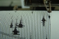 Sismo de 4,6 se sinti en Zulia y Mrida