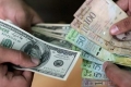 Tasa Sicad baja a 11 bolvares por dlar