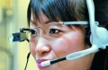 Empresa japonesa (NTT DocoMo) crea lentes que traducen al idioma ingls