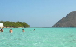 Playa la Cienega. Aragua (Foto: Web)