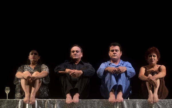 Bifronte (obra de teatro) Cortesa: emprendendoresvenezolanos.com