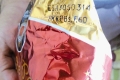 Precio del Caf de medio kilo en 60 bolvares