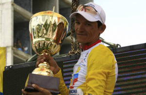 Carlos Ochoa. Carlos Ochoa.
