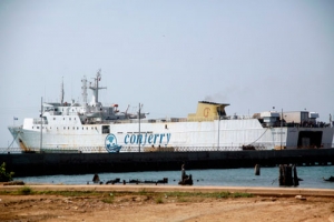 Flujo de pasajeros por ferry entre Puerto La Cruz y Margarita incrementó en 40%. Flujo de pasajeros por ferry entre Puerto La Cruz y Margarita incrementó en 40%.