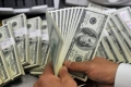 SIMADI: Sistema Marginal de Divisas
