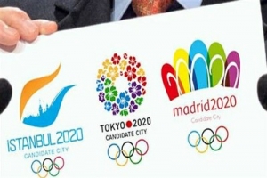 Tokio remplazará a Turquía como sede de los Juegos Olimpicos 2020. Tokio remplazará a Turquía como sede de los Juegos Olimpicos 2020.