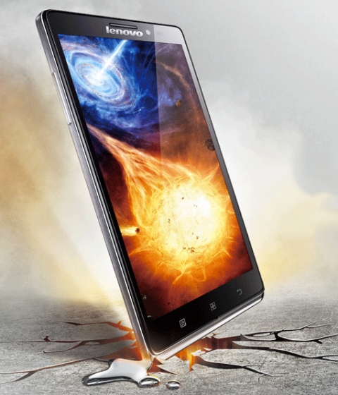 GSmart Simba SX1 GSmart Simba SX1