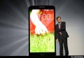 LG presento un mvil sin botones fsicos