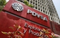 Pdvsa incrementa venta de productos refinados