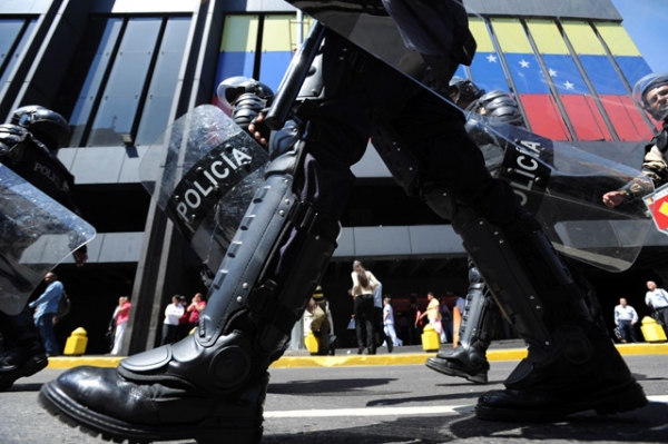 Cuerpos de seguridad reforzarán presencia en Carabobo. Cuerpos de seguridad reforzarán presencia en Carabobo.