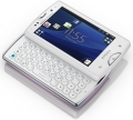 Xperia mini pro (sk17)