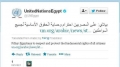 Twitter prueba un traductor de tuits