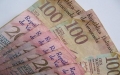 Precio de Unidad Tributaria 2015 en 150 bolvares (Gaceta 40.608)