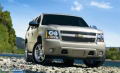 Chevrolet Tahoe (1995-2012, 2013, 2014, 2015)